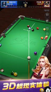 北伐开始？快船三连胜有望冲击附加赛 本季真有望触底反弹